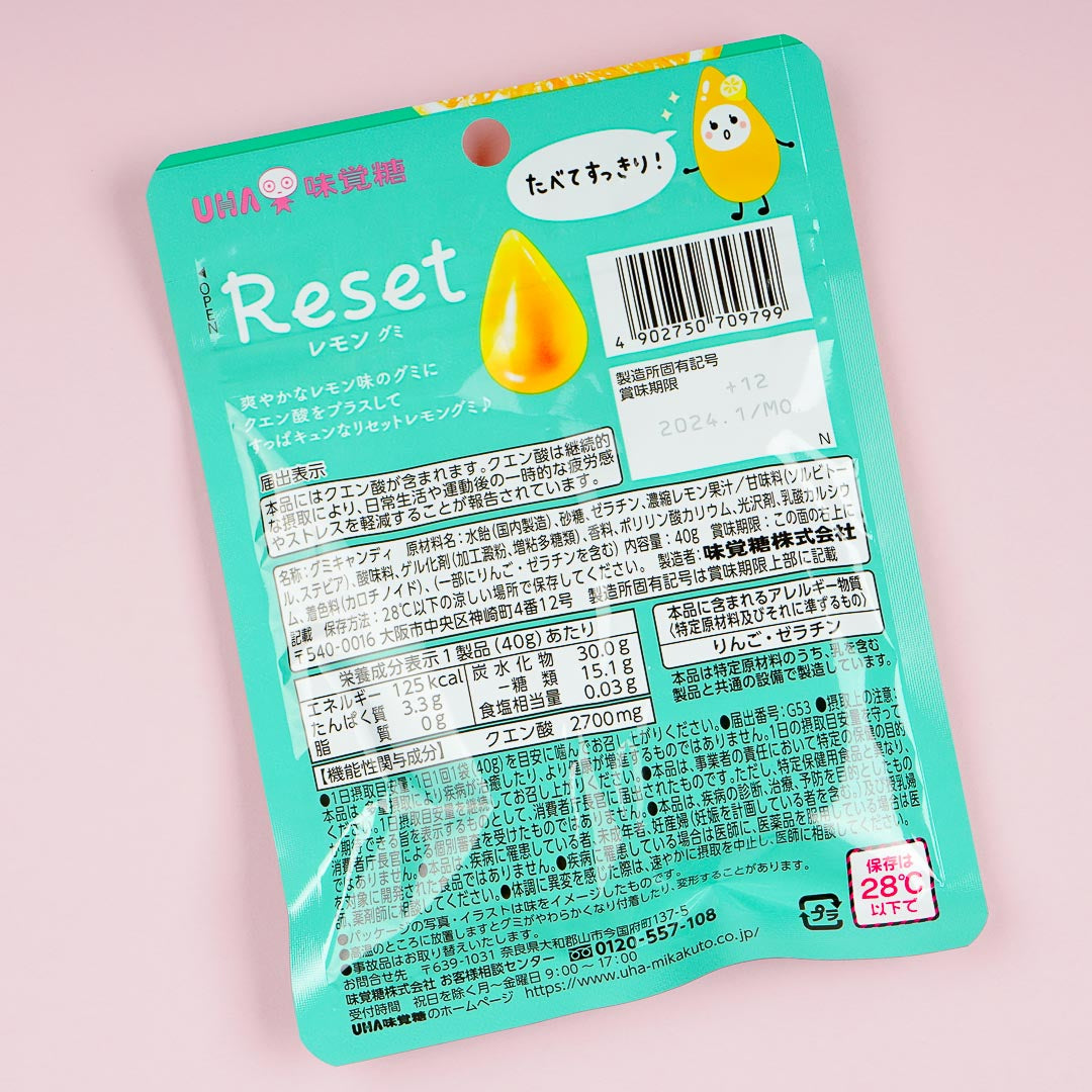 UHA Mikakuto Reset Gummies - Lemon