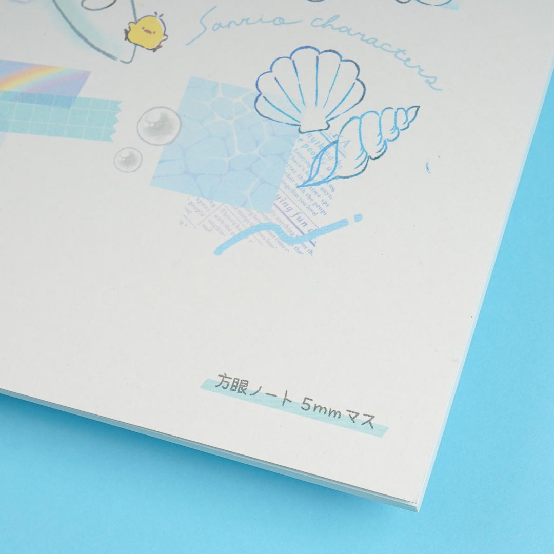 Sanrio Characters Happy Sea Grid Notebook