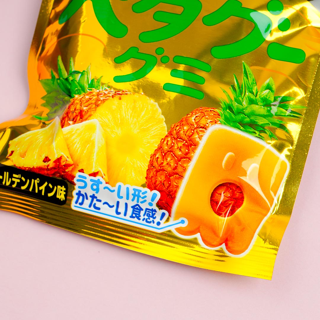 Nobel Petagu Gummies - Pineapple