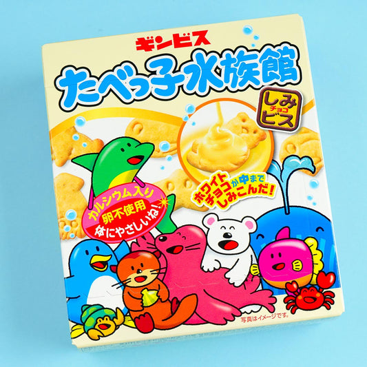 Ginbis Tabekko Sea Animal Biscuits - White Chocolate