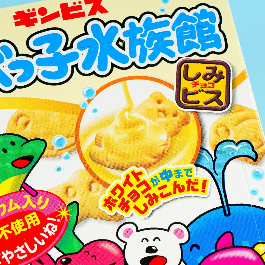 Ginbis Tabekko Sea Animal Biscuits - White Chocolate
