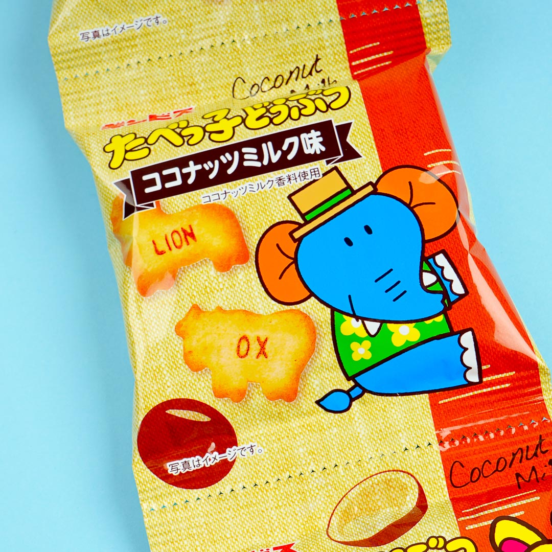 Ginbis Tabekko Animal Coconut Milk Biscuits Set - 5pcs