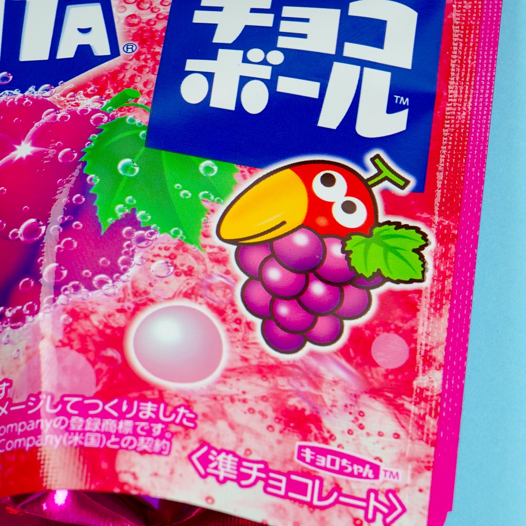 Fanta x Morinaga Chocoball Candy - Grape