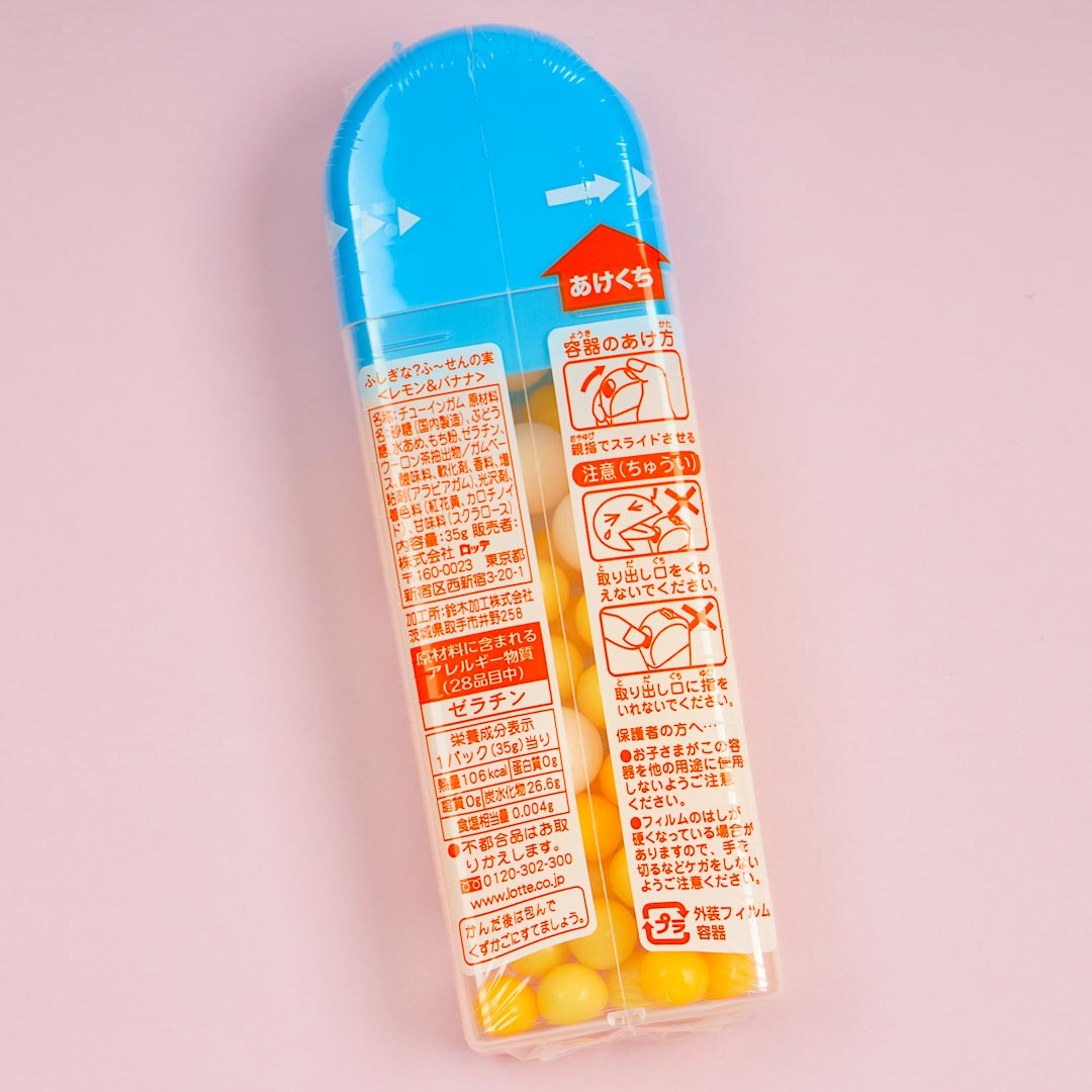 Lotte Fusen No Mi Lemon & Banana Bubble Gum