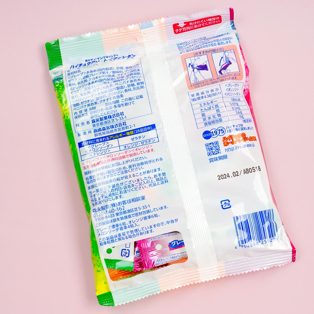 Fanta x Hi-Chew Assorted Chewy Candy