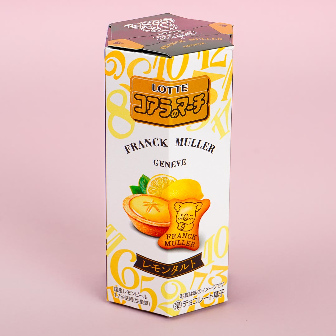 Koala's March Cookies - Lemon Tart