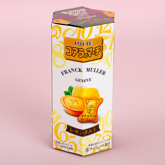 Koala's March Cookies - Lemon Tart