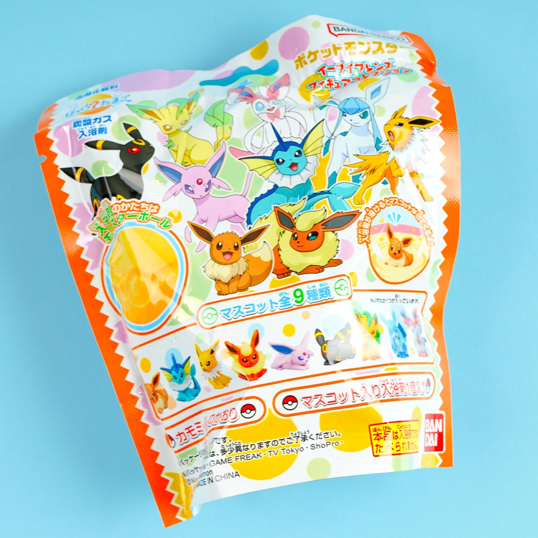 Pokemon Chamomile Bath Ball