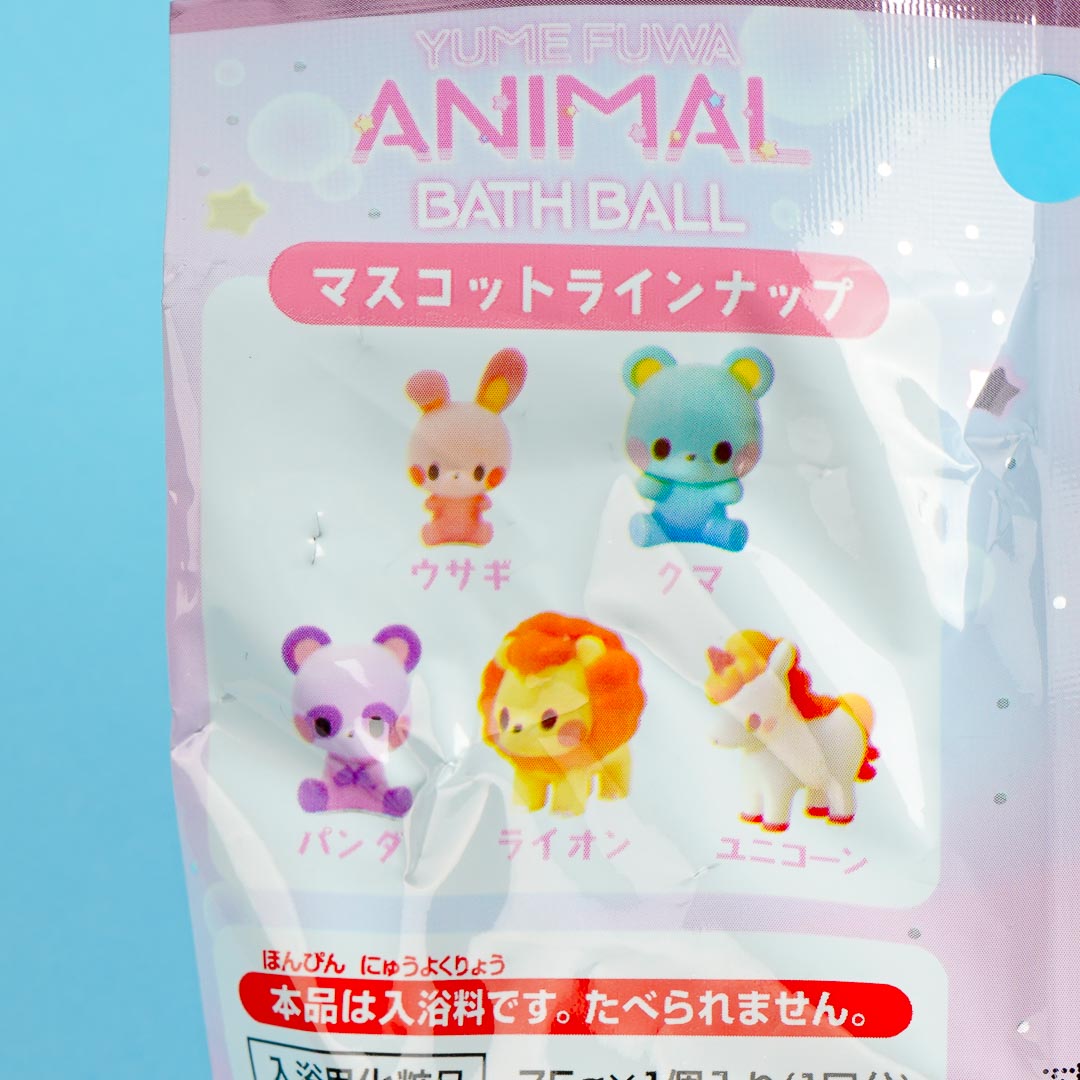 Fluffy Dream Animal Bath Ball