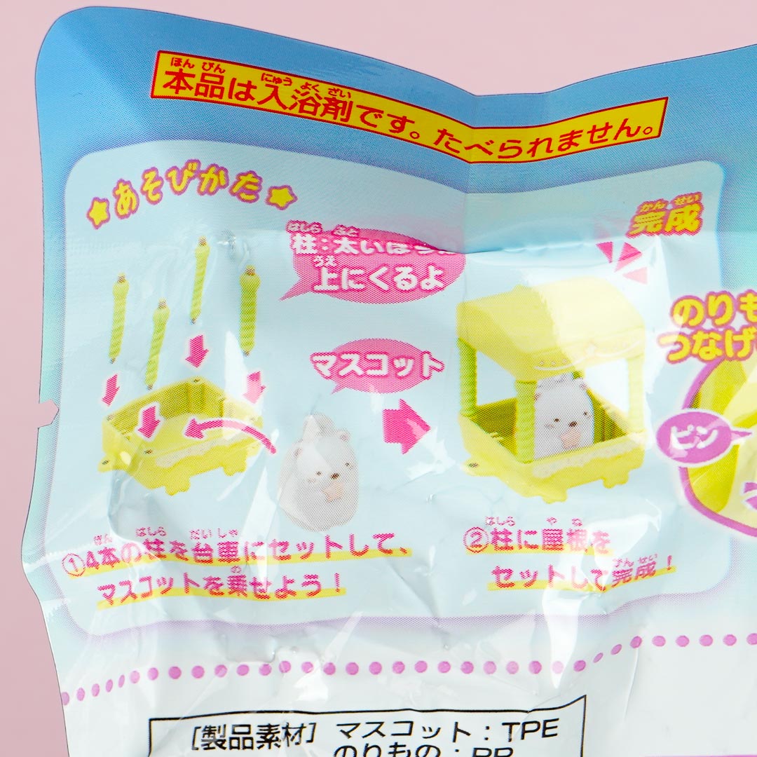 Sumikko Gurashi Starry Sky Walk Bath Ball - Soap
