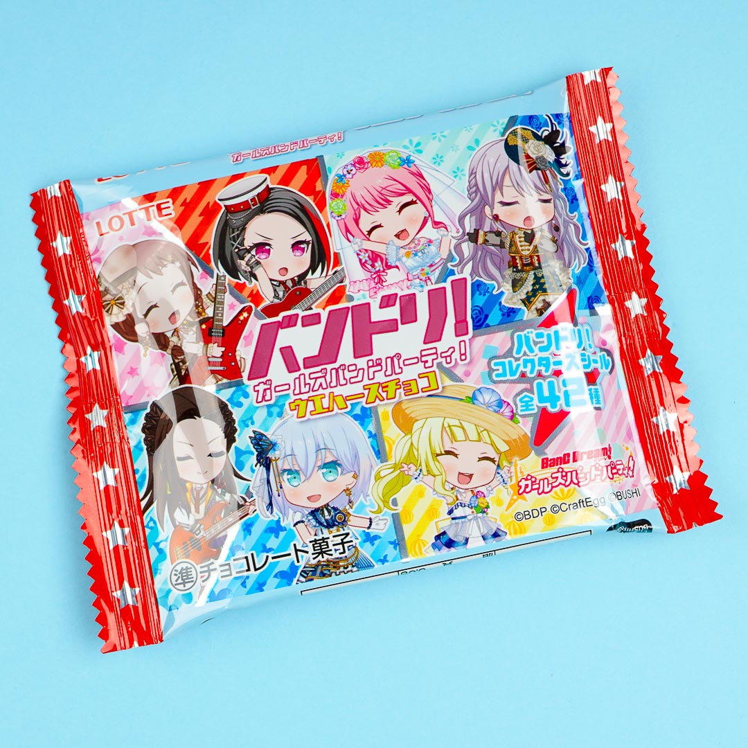Lotte BanG Dream! Girls Band Party! Wafer With Sticker