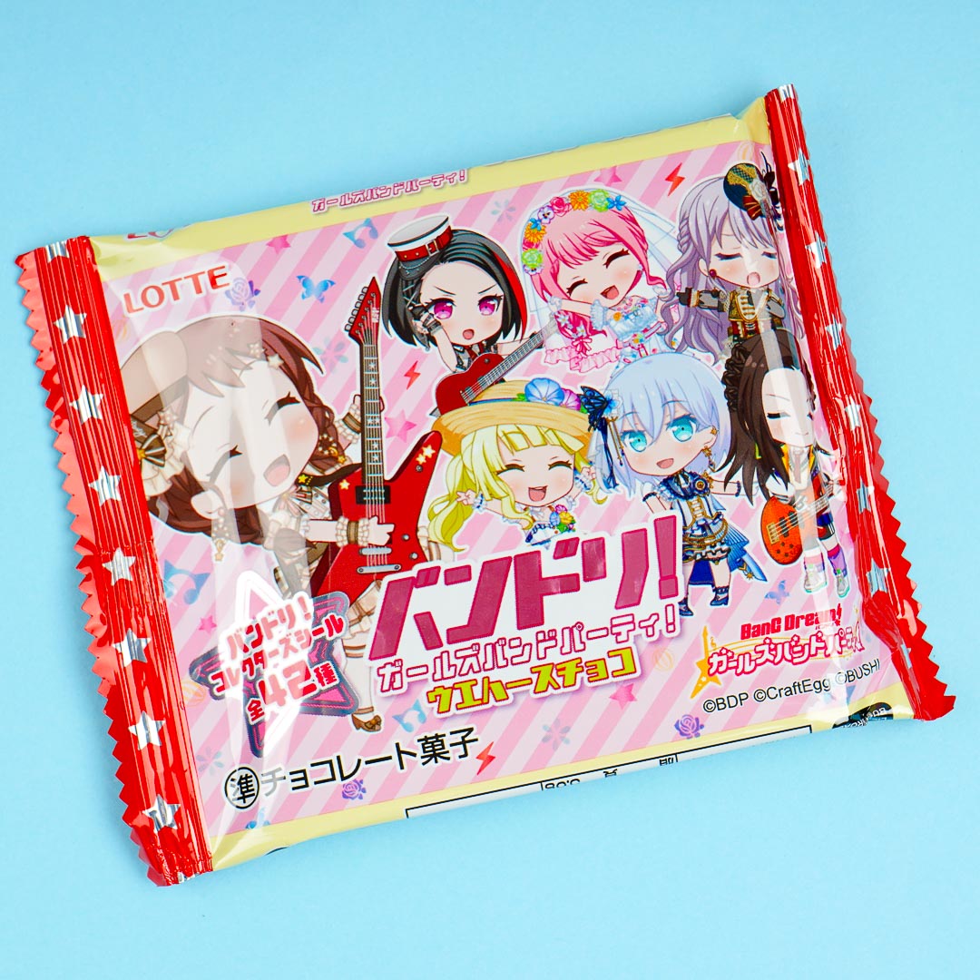 Lotte BanG Dream! Girls Band Party! Wafer With Sticker