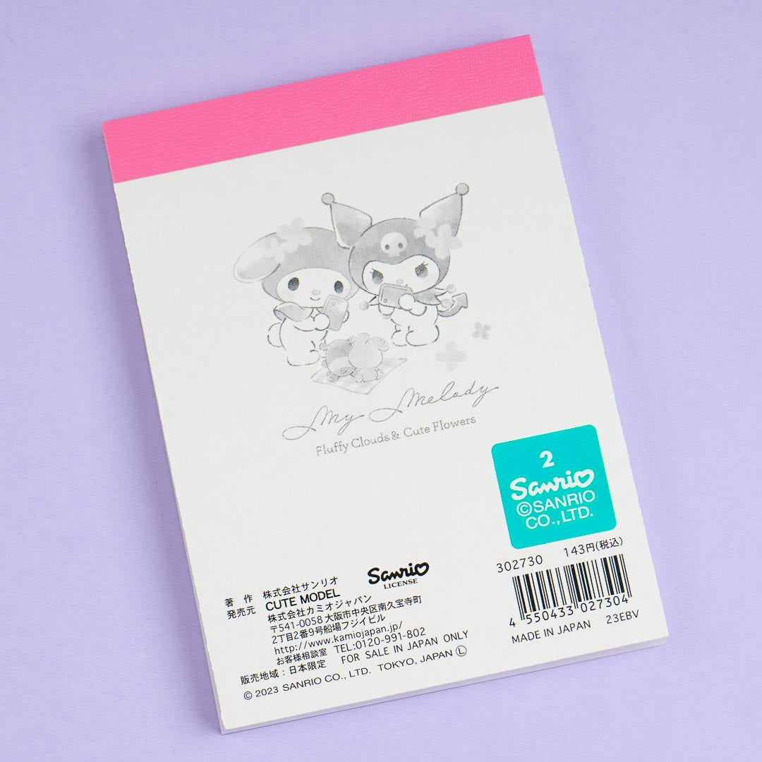 Kuromi & My Melody Fluffy Clouds Mini Memo Pad