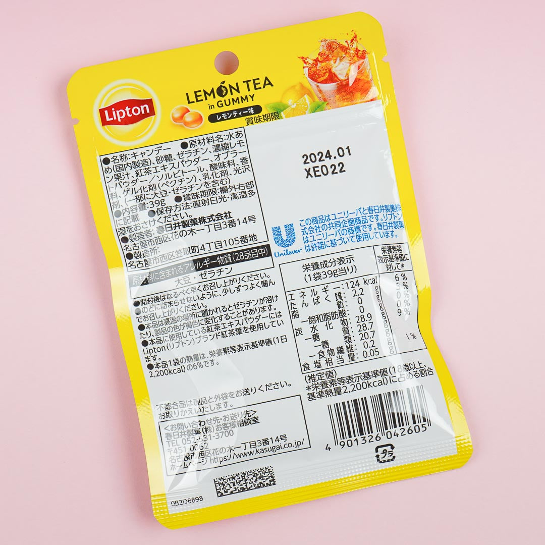Kasugai x Lipton Lemon Tea In Gummy