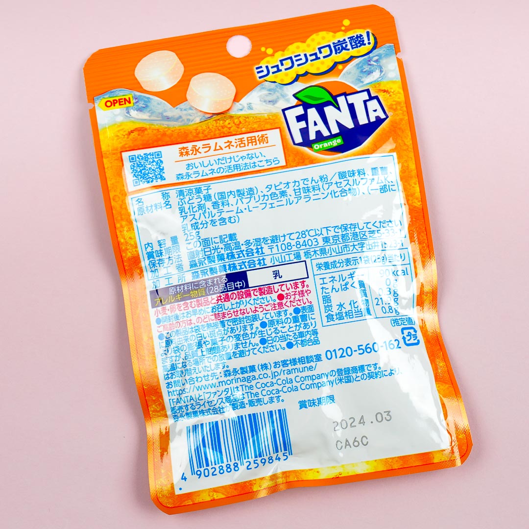 Fanta x Morinaga Ramune Candy - Orange