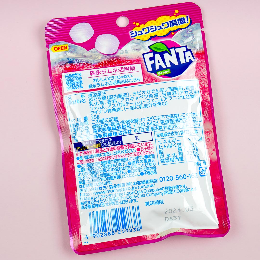 Fanta x Morinaga Ramune Candy - Grape