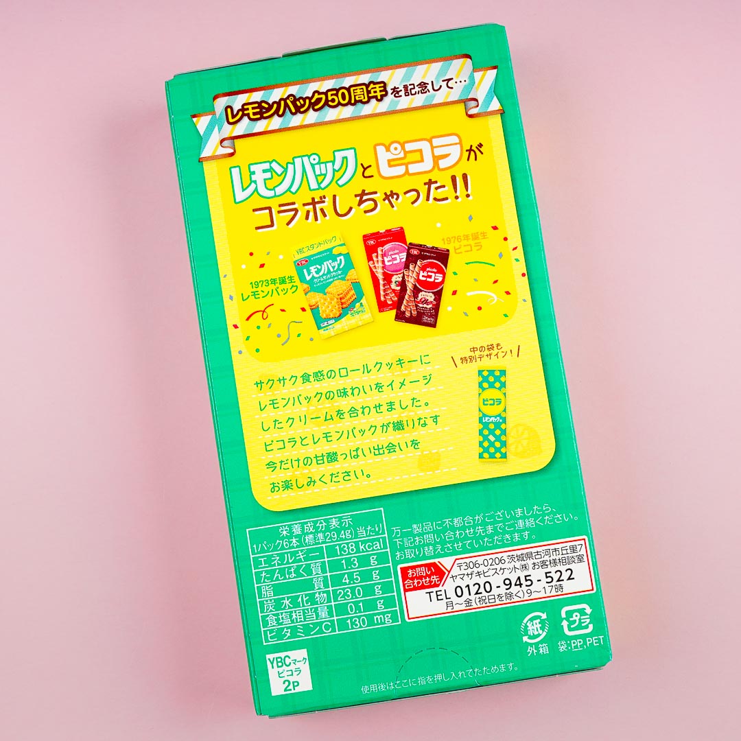 Picola x Lemon Pack Egg Rolls - Setouchi Lemon