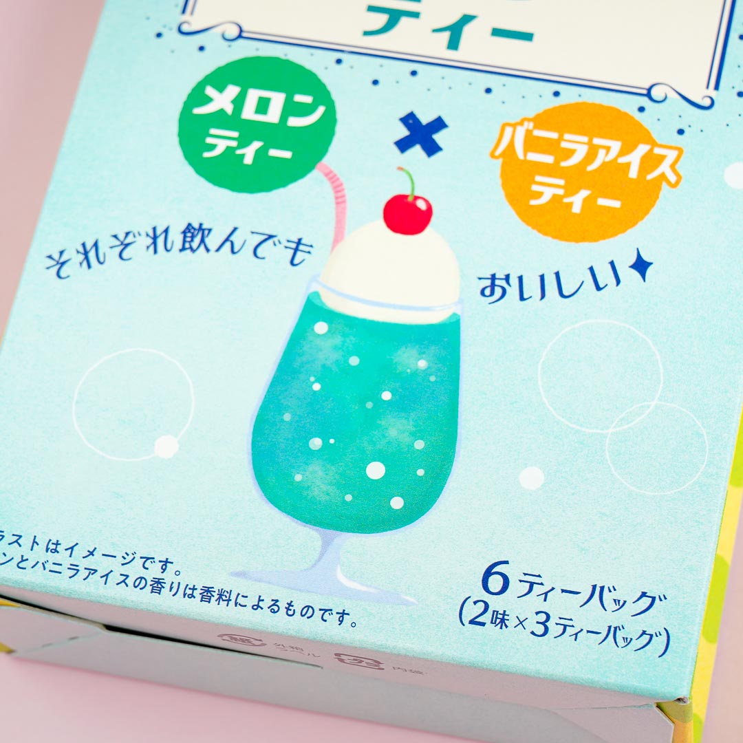 Tea Boutique Retro Cafe Cream Soda Tea
