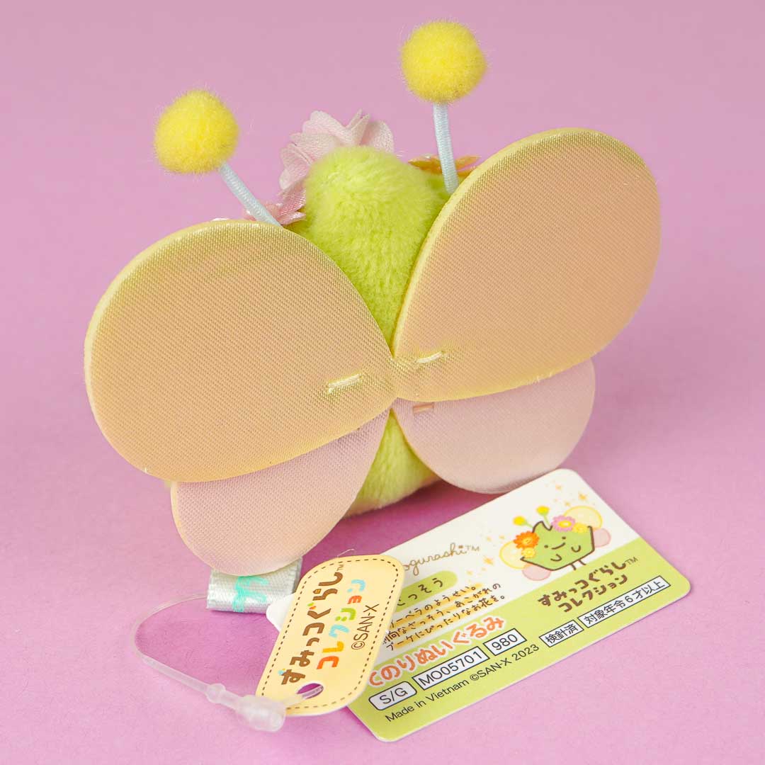 Sumikko Gurashi Spring Fairy Plushie - Zassou / Mini