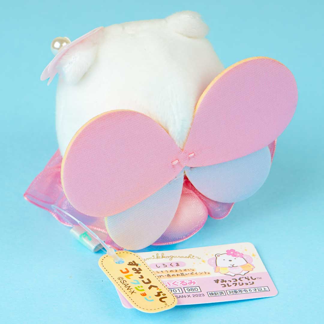 Sumikko Gurashi Spring Fairy Plushie - Shirokuma / Mini