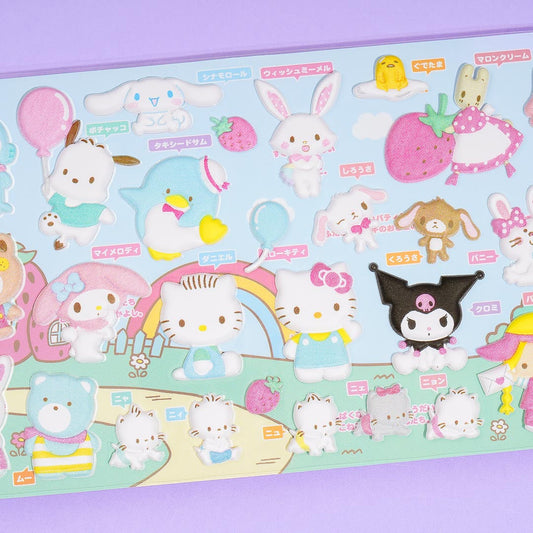 Sanrio Characters Picture Book Puffy Stickers
