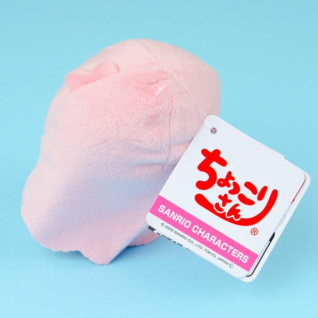 Little Twin Stars Bean Bag Butt Plushie - Lala / Mini