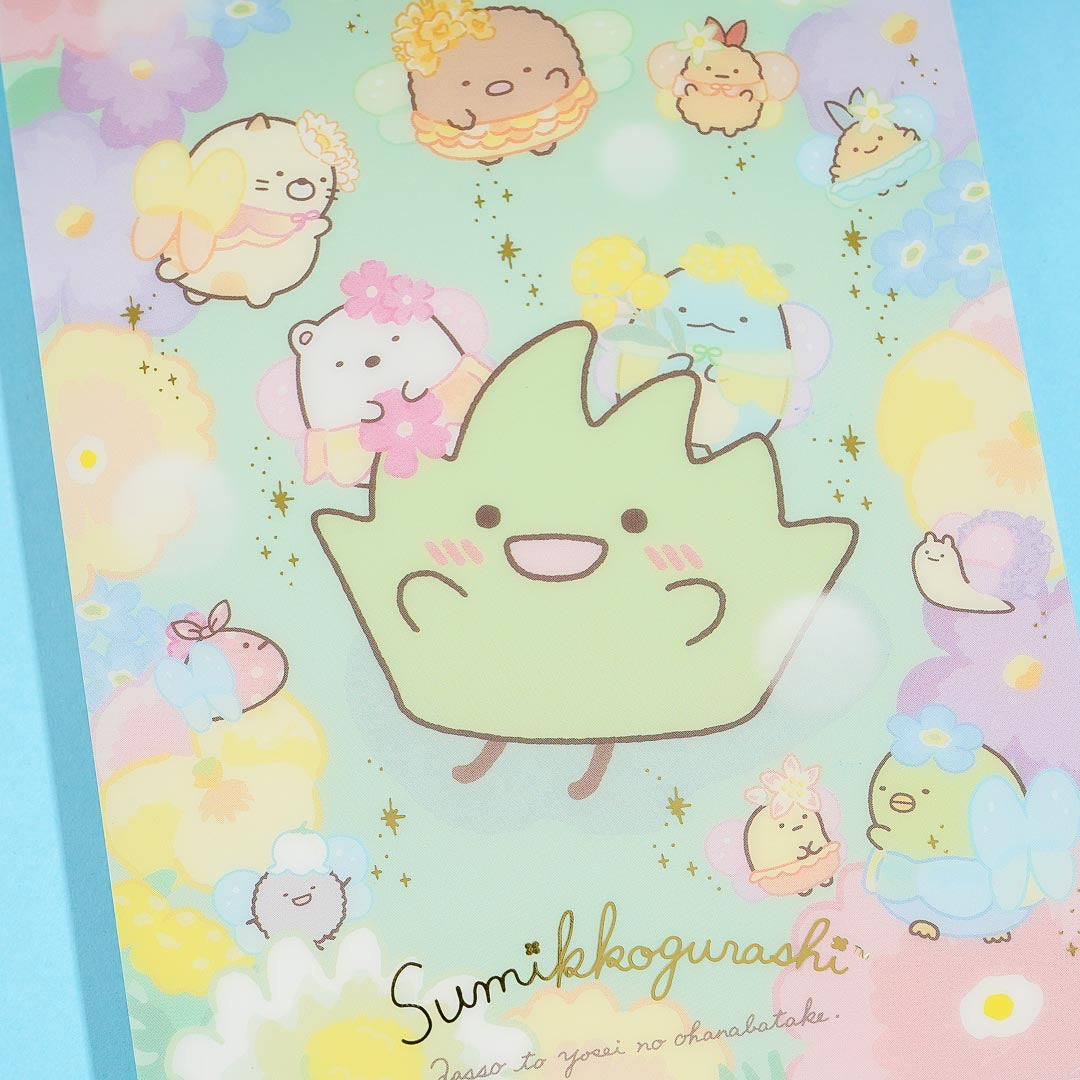 Sumikko Gurashi Zassou & The Garden Fairies Memo Pad