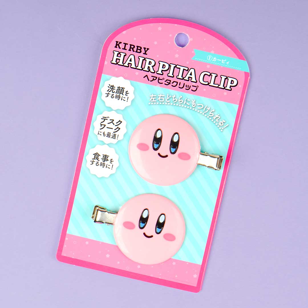 Kirby's Dream Land Hair Clip Set - 2 Pcs