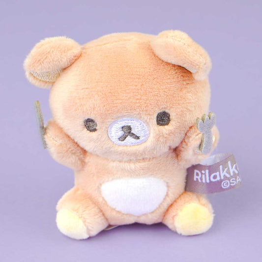 Rilakkuma Hungry Sitting Plushie - Mini