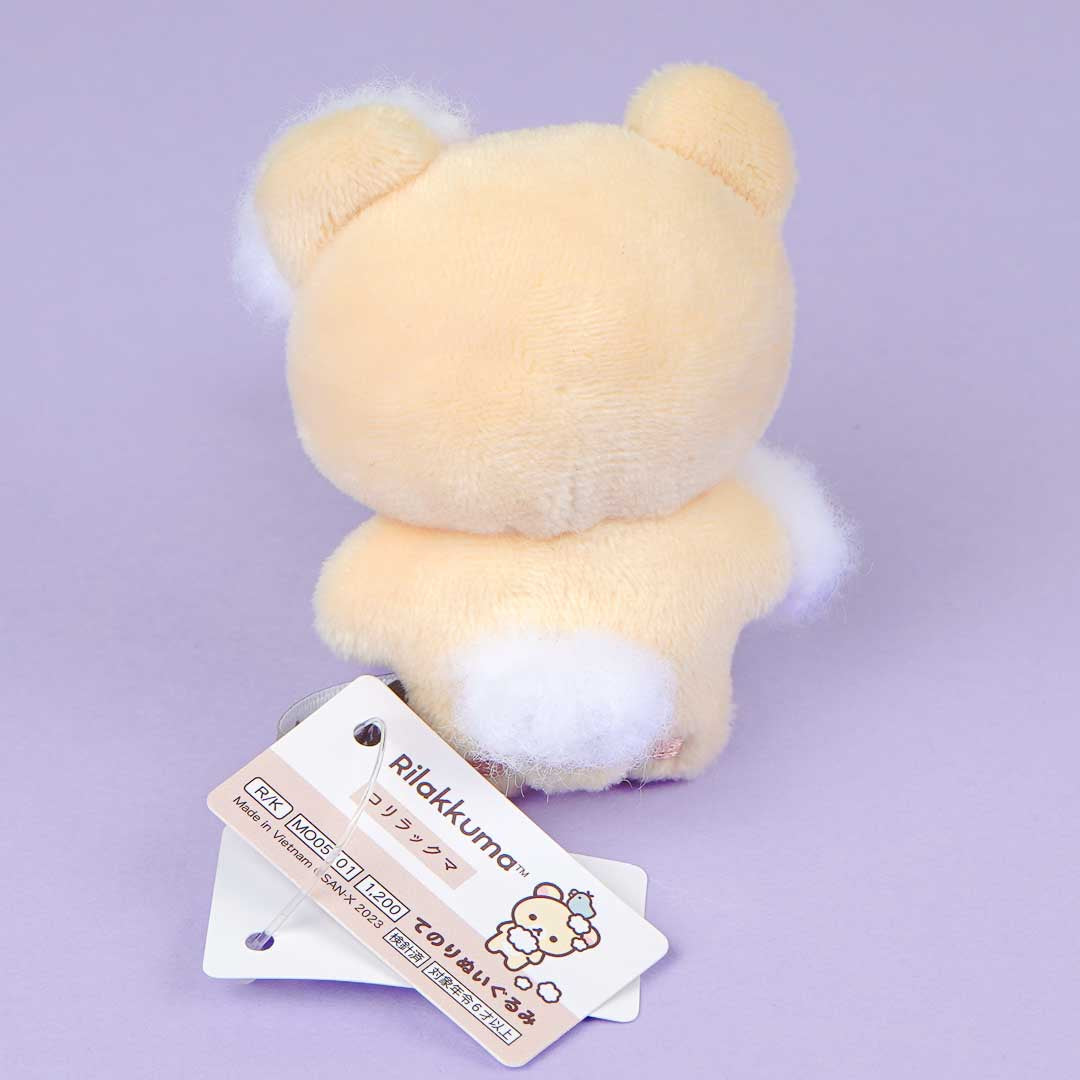 Korilakkuma Fluffy Plushie - Mini
