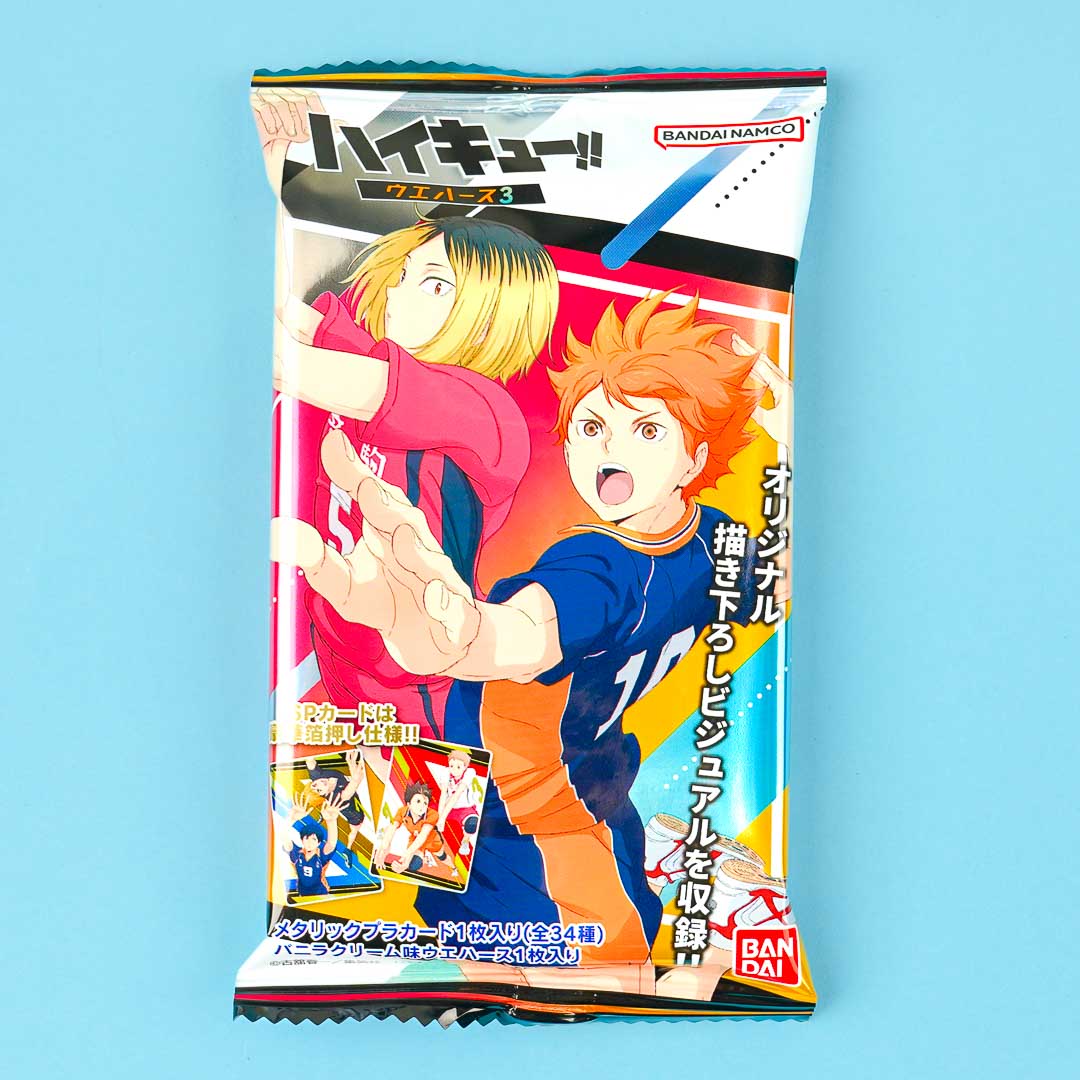 Haikyu!! Vol. 3 Wafer & Card