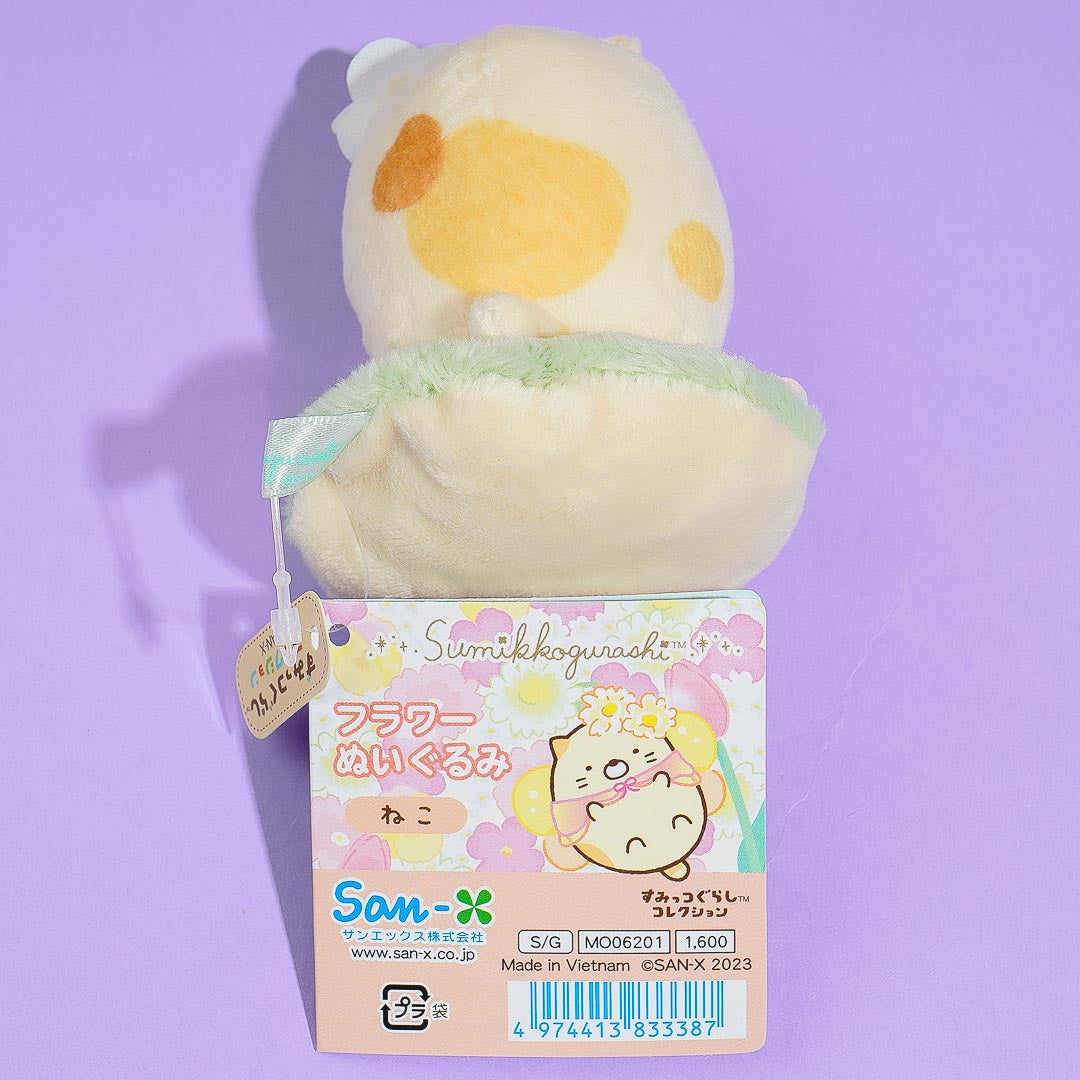 Sumikko Gurashi Fairy Flower Garden Plushie - Neko / Mini