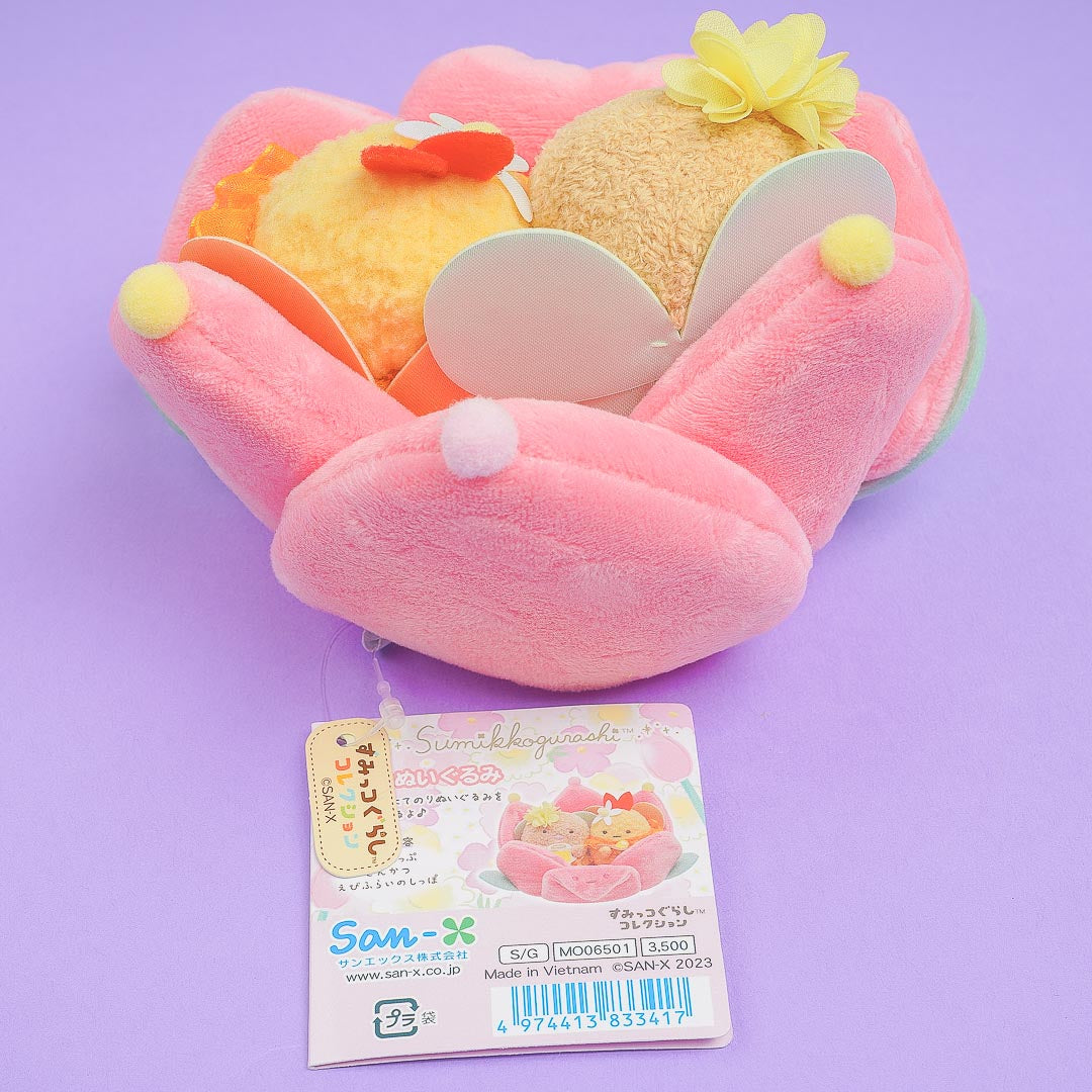 Sumikko Gurashi Tulip Bed Plushie Set - Ebifurai & Tonkatsu / Mini