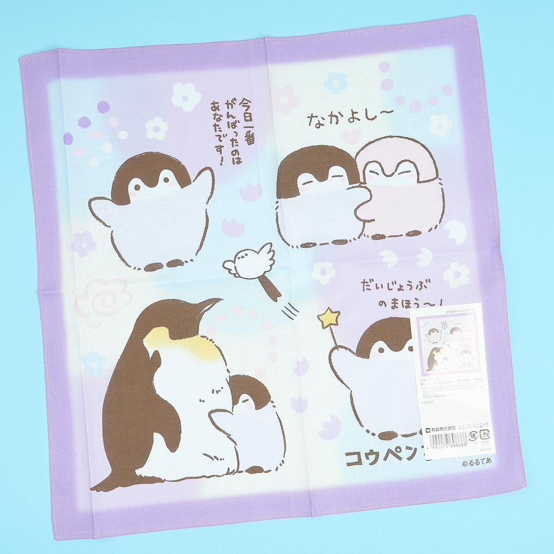 Koupen Chan Warm Friend Handkerchief