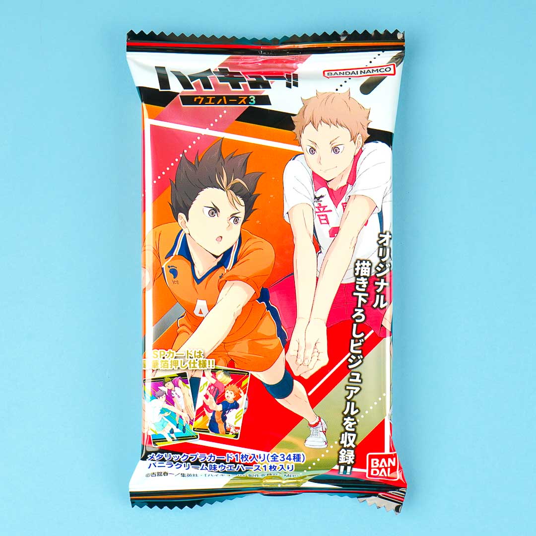 Haikyu!! Vol. 3 Wafer & Card
