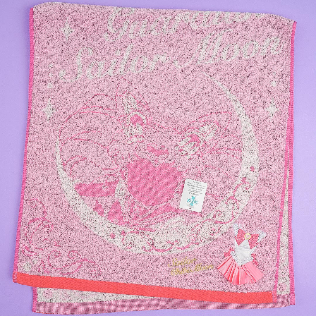 Sailor Moon Pretty Guardian Face Towel - Sailor Chibi Moon