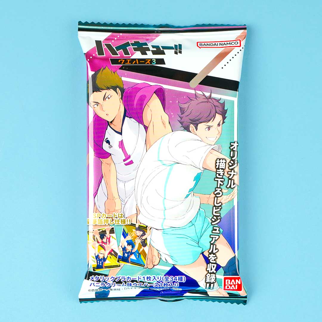Haikyu!! Vol. 3 Wafer & Card