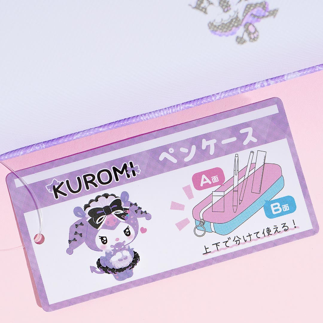 Kuromi Lolita Cafe Double Pocket Pen Case