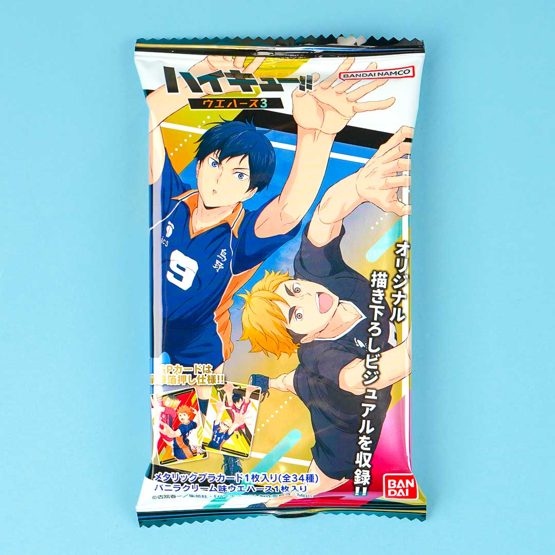 Haikyu!! Vol. 3 Wafer & Card