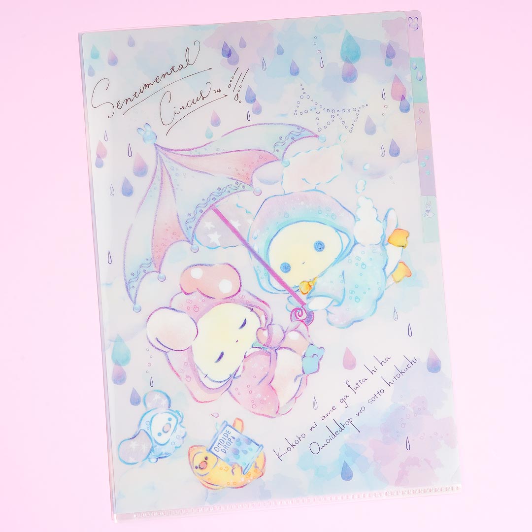 Sentimental Circus Rainy Day Multi-Pocket A4 File Folder