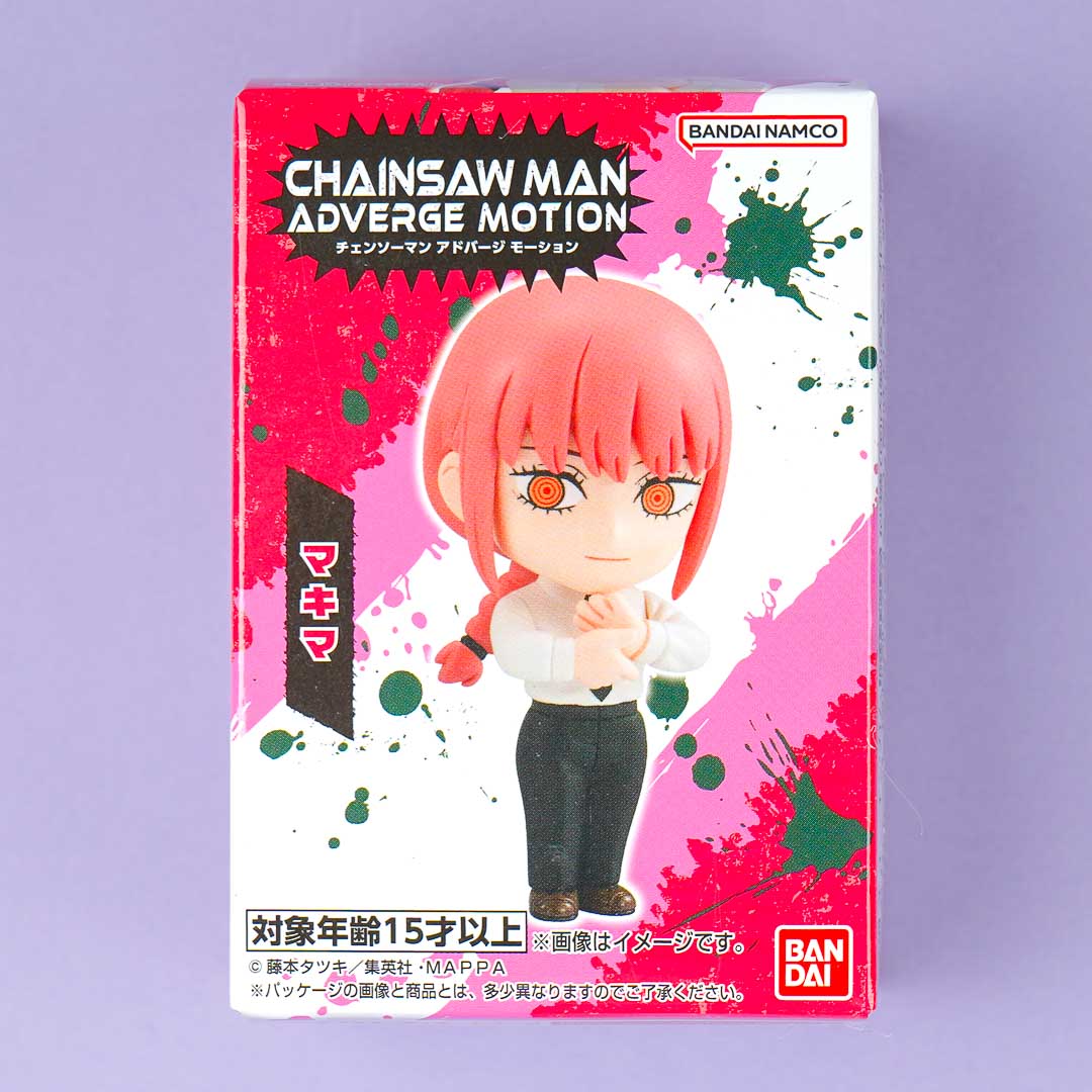 Chainsaw Man Adverge Motion Figure With Gum