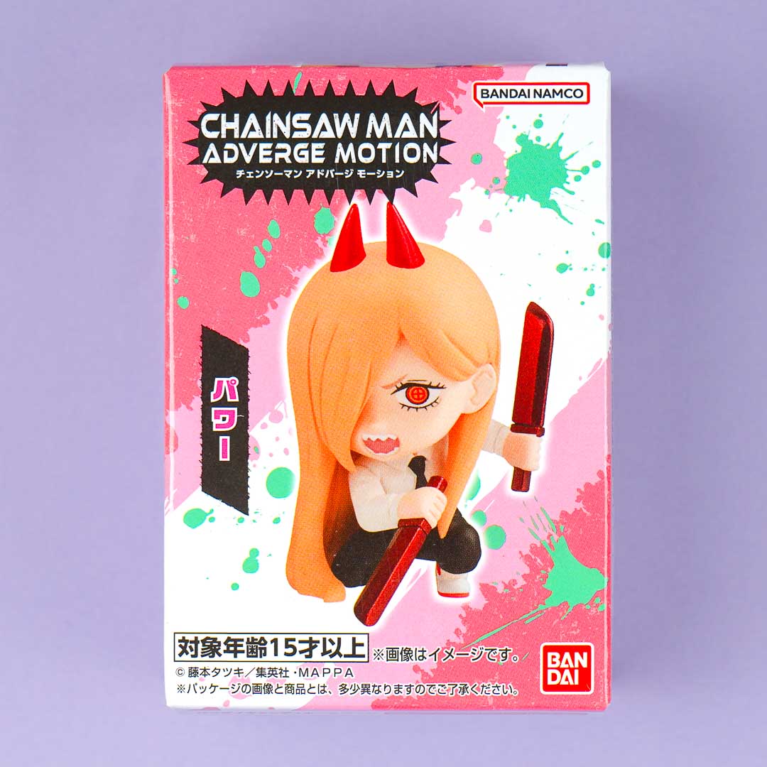 Chainsaw Man Adverge Motion Figure With Gum