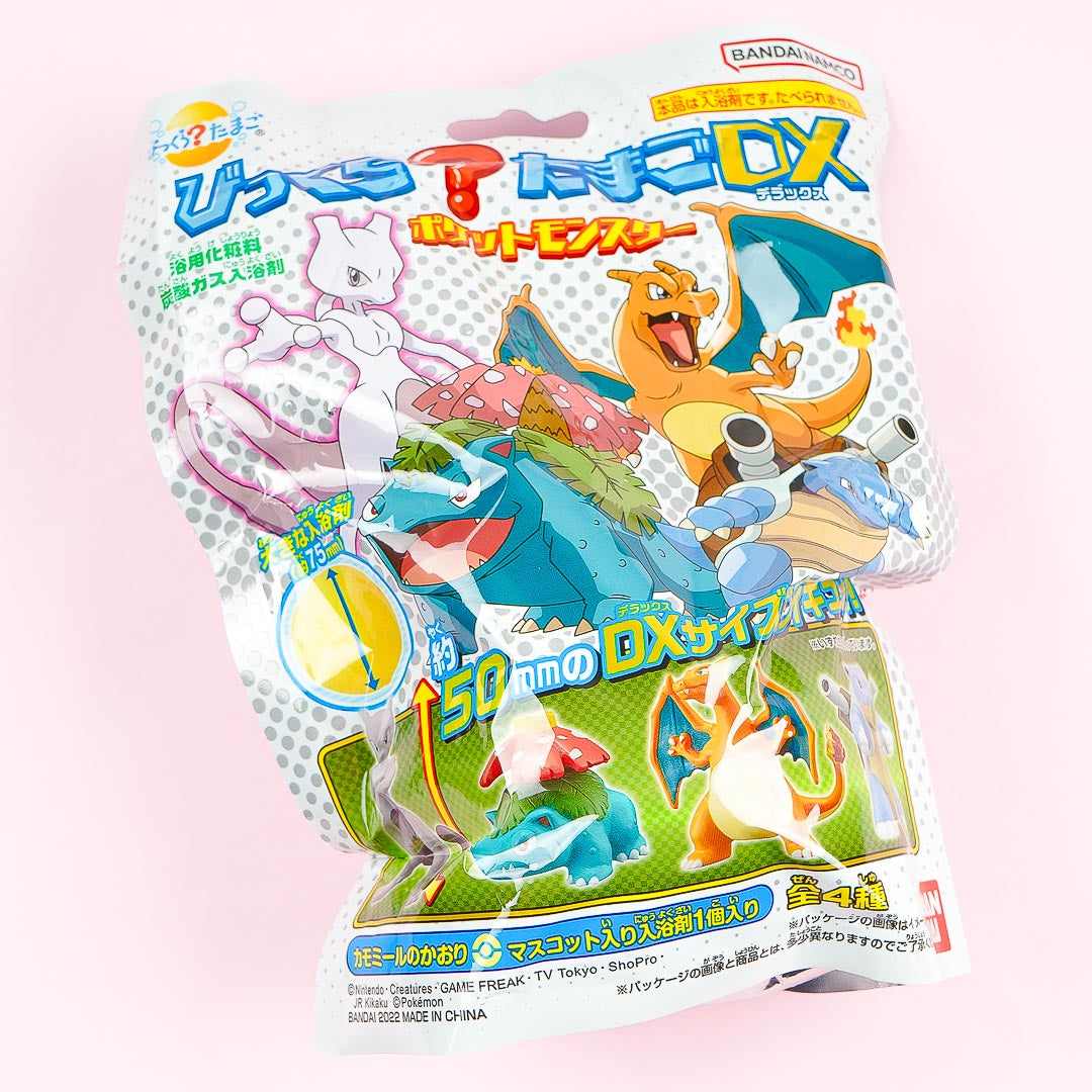Pokemon Chamomile Deluxe Surprise Egg Bath Ball
