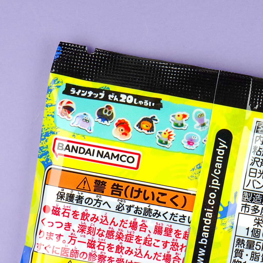 Splatoon 3 Chara-Magnet With Gum