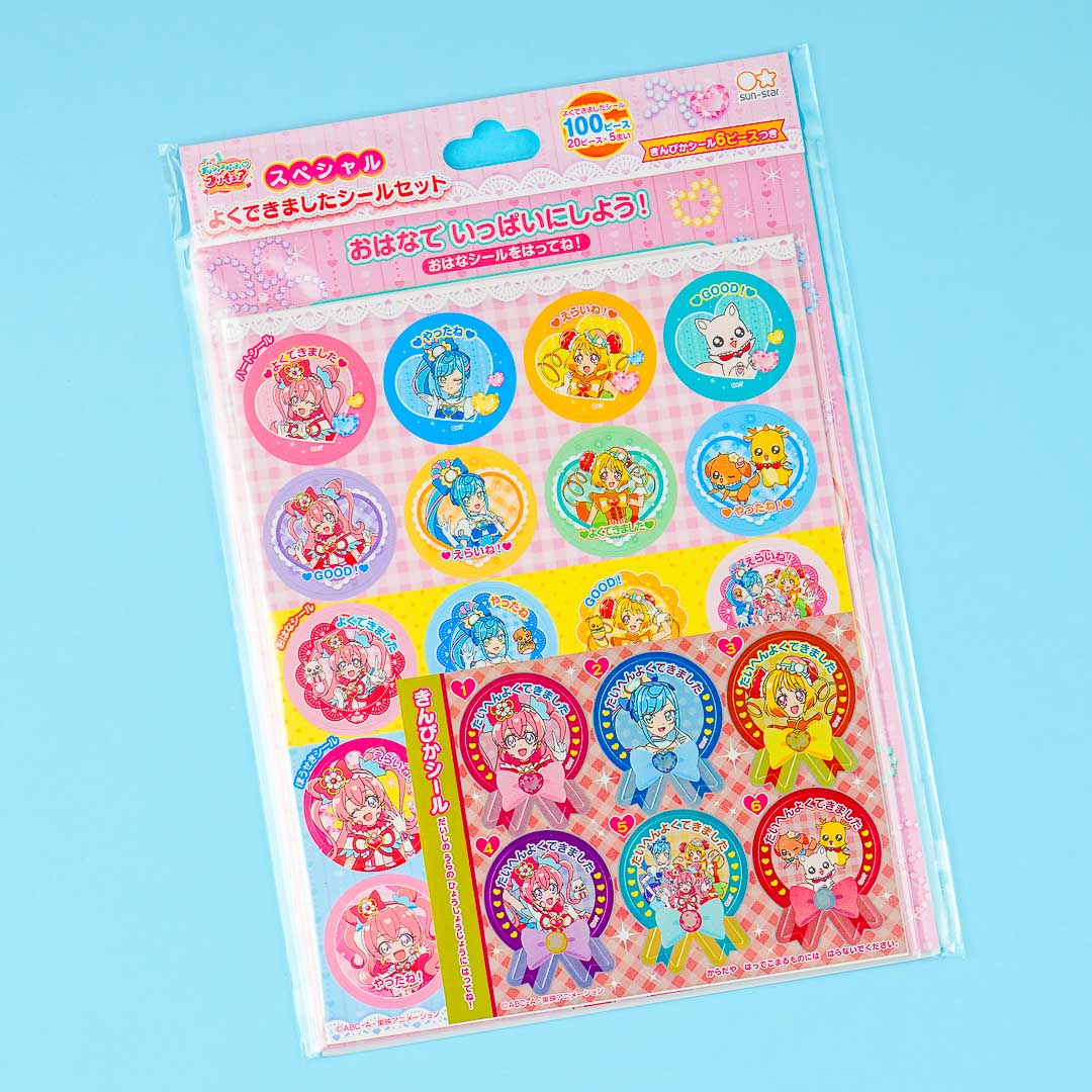 Delicious Party Pretty Cure Well Done Sticker Set