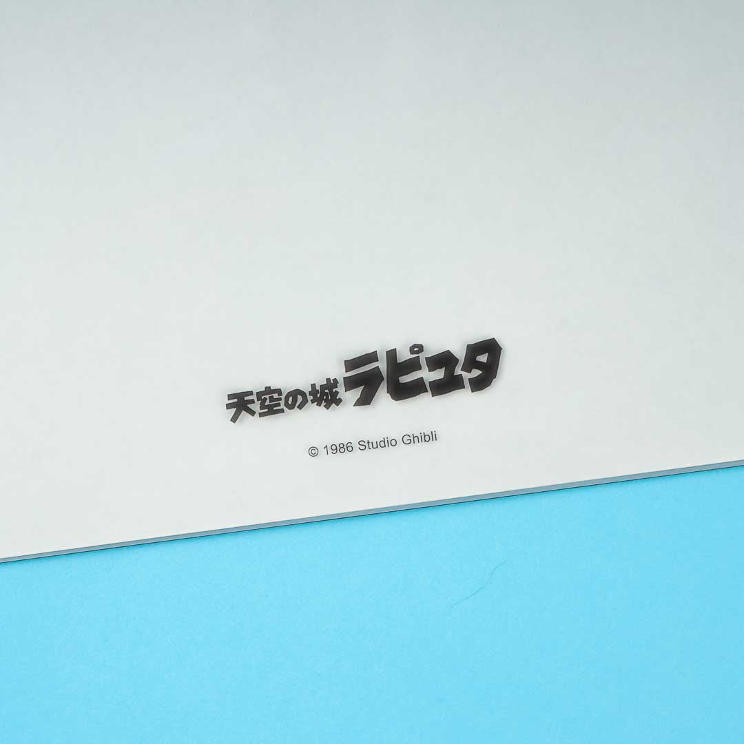 Castle In The Sky A4 File Folder - Pazu & Sheeta