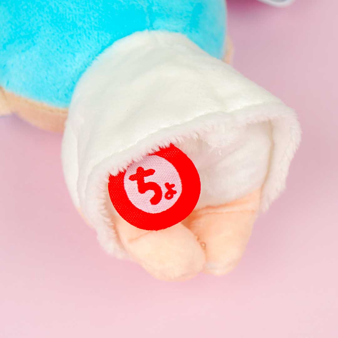 Little Twin Stars Bean Bag Butt Plushie - Kiki / Mini