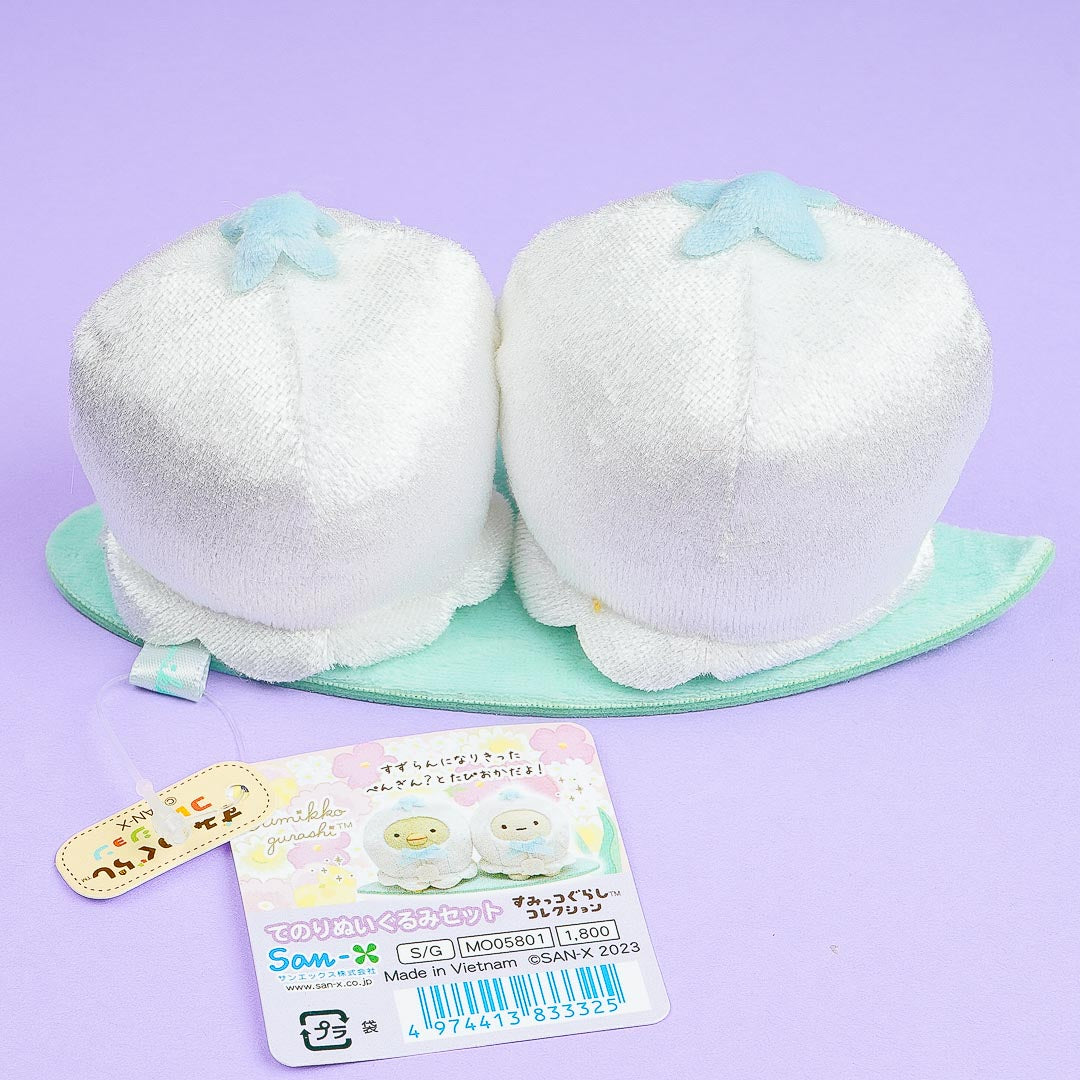 Sumikko Gurashi Flower Plushie Set - Penguin? & Tapioca / Mini