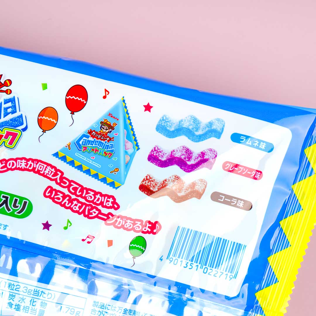 Kanro Candemina Gummies - Soda Mix
