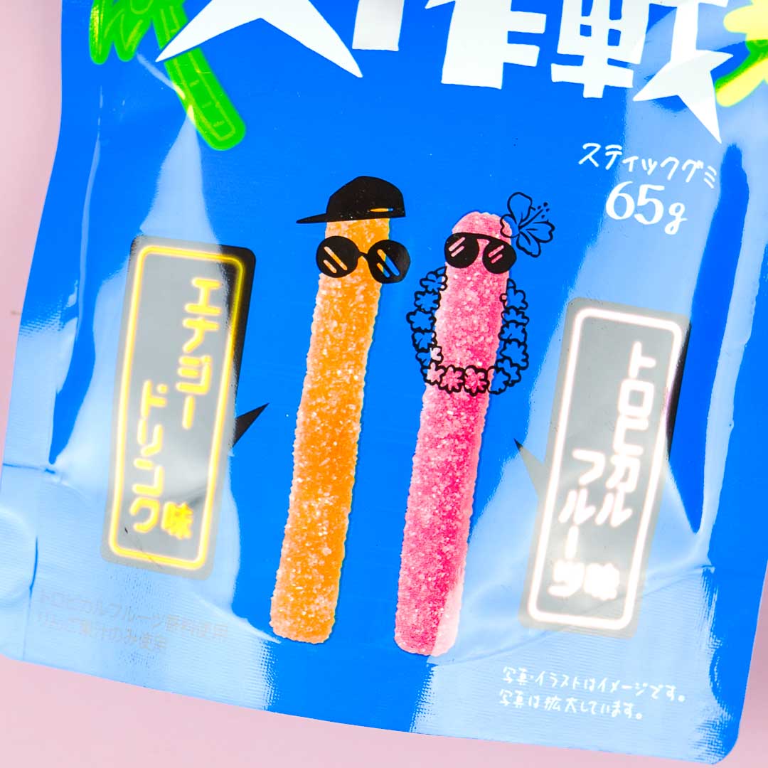 Want Want Suppai Daisakusen Gummy Stick - Energy Drink & Tropical